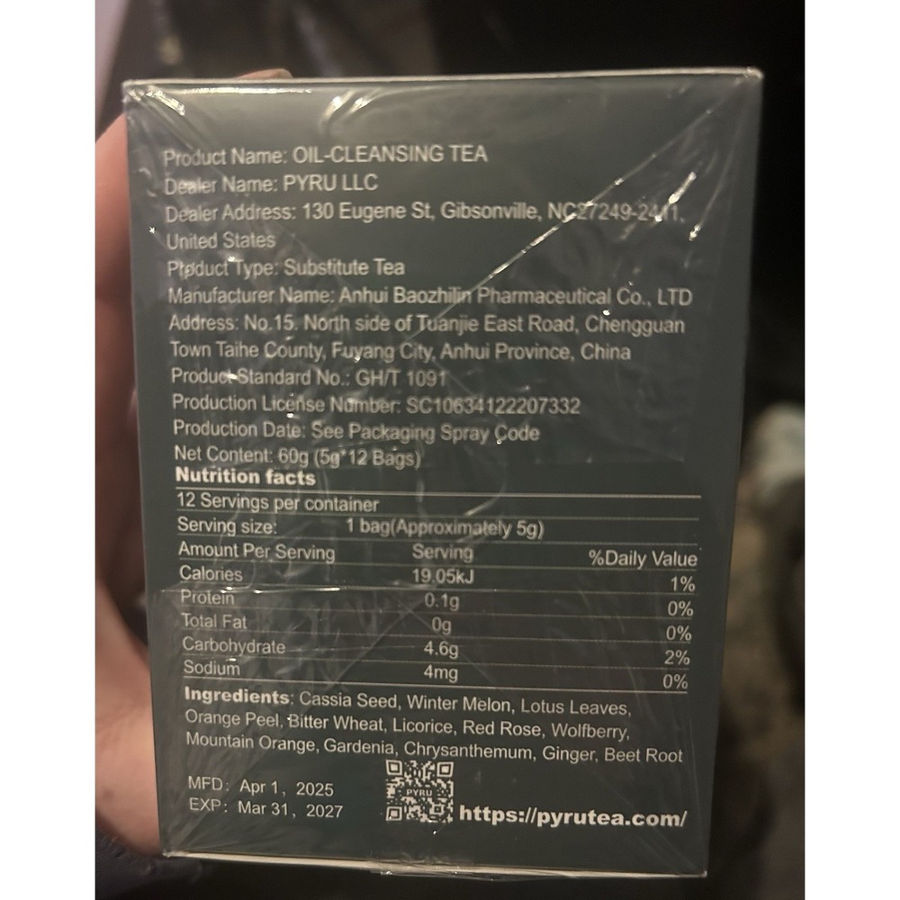 Pyru Oil Cleansing Tea - Herbal Cleansing Tea - Liver Detox Lowering - Sealed - Picture 2 of 3